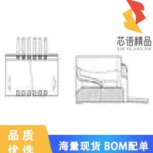 正品 全新046232110102800 1.0MM 原装 FPC