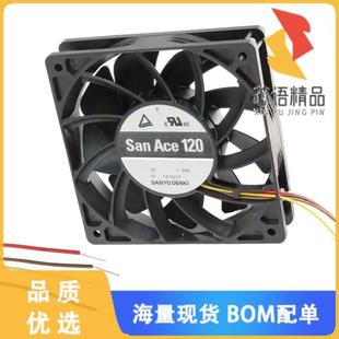 12VDC 全新9GV1212P4G01原裝 FAN 120X25MM TAC VANE