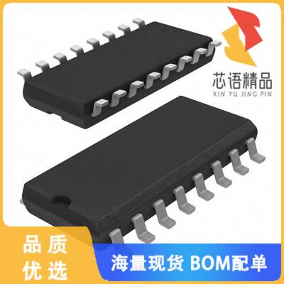 全新TC74HC595AF(EL,F)原装(IC 8-BIT SHIFT REGISTE