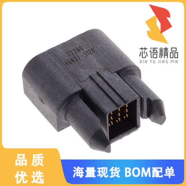 全新0464373128原装(TEN60 RA PLUG ASSY G-15S-G)正品