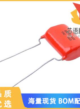 全新715P472916LA3原装(CAP FILM 4700PF 10% 1.6KVD