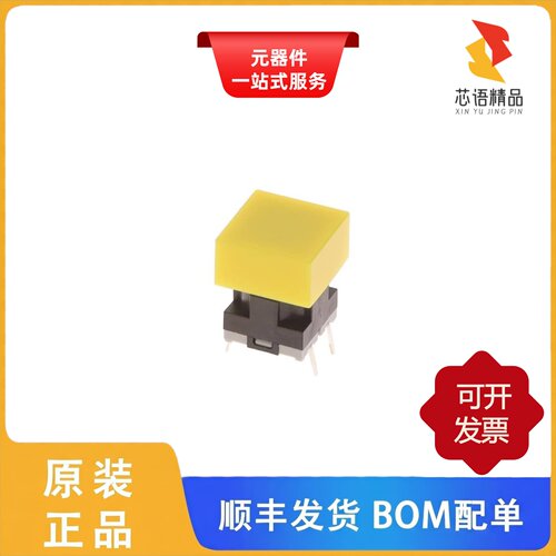 JB15HAP-2E/JB15HAP-2H/JB15HBPC-JB原装正品