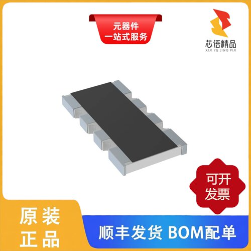 CAY16-220J4LF/CAY16-221J4LF/CAY16-223J4LF原装正品