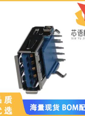 全新GSB311131HR原装(CONN RCPT USB3.0 TYPEA 9POS