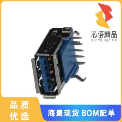 全新GSB311131HR原装(CONN RCPT USB3.0 TYPEA 9POS