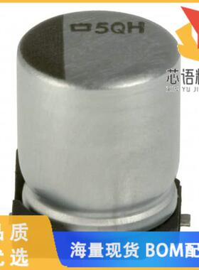 全新EMVH500ARA220MF80G原装(CAP ALUM 22UF 20% 50V