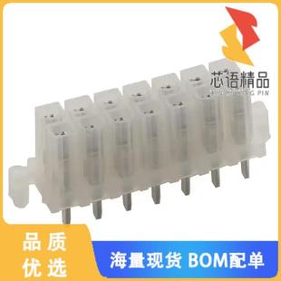 CONN PCB 0.165 TIN 14POS 正品 全新0015247140原裝 RCPT