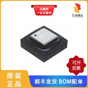 ADIS16260BCCZ/ADIS16265BCCZ/ADIS16362BMLZ原装正品