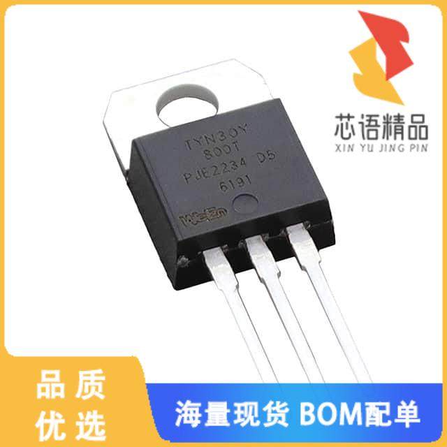 全新TYN30Y-800TQ原装(SCR 800V 30A IITO220E)正品