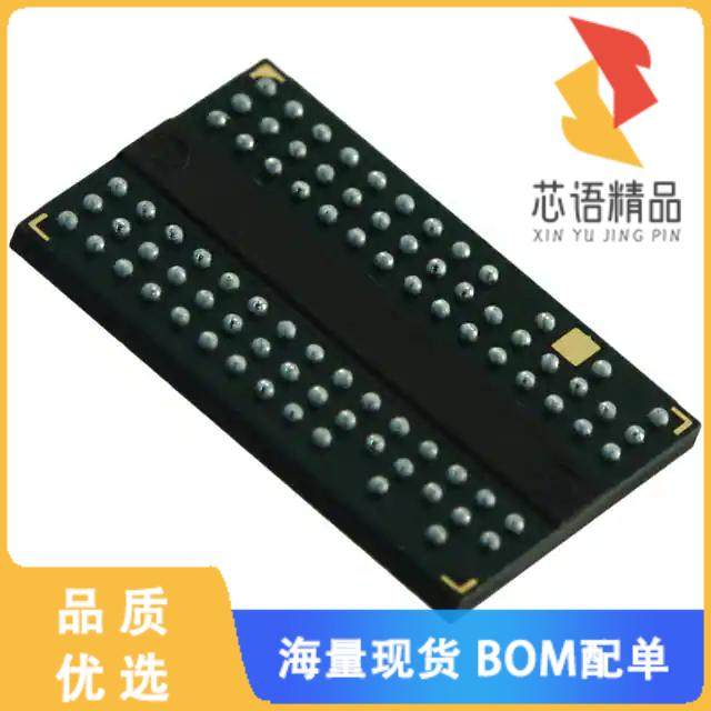 全新MT47H128M16RT-25E:C TR原装(IC DRAM 2GBIT PAR,电子元器件市场,微处理器/微控制器/单片机,淘宝优惠券,粉丝福利购,淘宝优惠卷