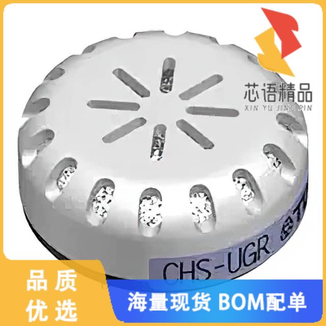 全新CHS-UGR原装(HUMIDITY SENSORS)正品