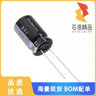 20% 全新250BXC47MEFC12.5X20原装 47UF ALUM CAP