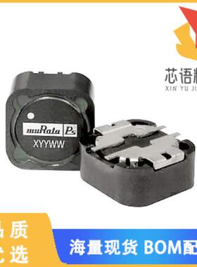 全新484R7SC原装(FIXED IND 4.7UH 6.3A 16MOHM SMD)正品