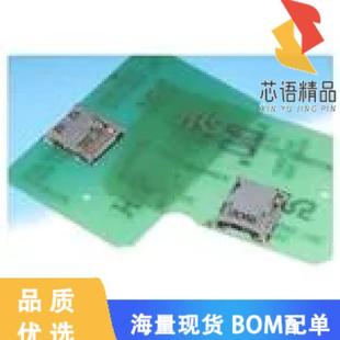 PEJ 正品 PUSH CARD CONN 原装 800 全新DM3ND