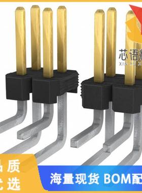 全新951212-7622-AR原装(CONN HEADER R/A 12POS 2MM)正品