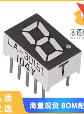 全新LA-301BL原装(DISPLAY 7SEG 0.31 SGL BLU 10DI