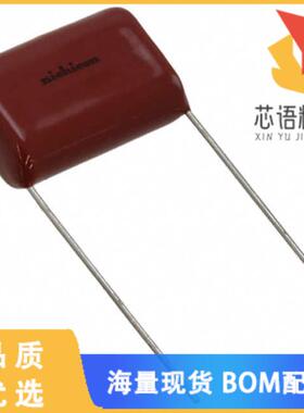 全新QXK2G105KTPTZH原装(CAP FILM 1UF 10% 400VDC R