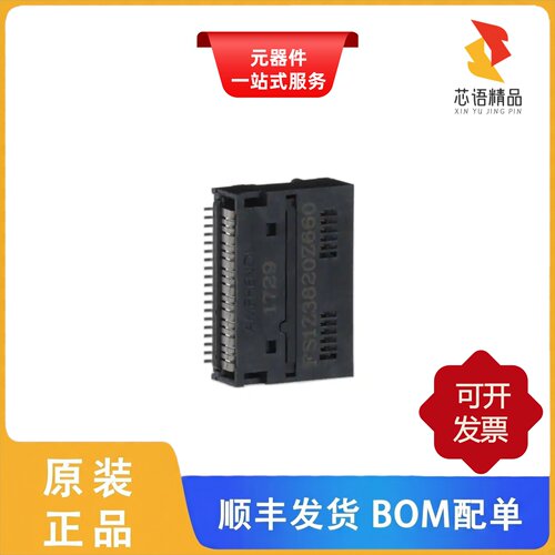 FS1-Z38-20Z6-60/FRJAE-438/G40H3232211HR原装正品