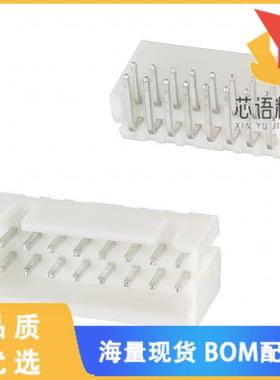全新DF1BZ-16DP-2.5DS原装(CONN HEADER R/A 16POS 2