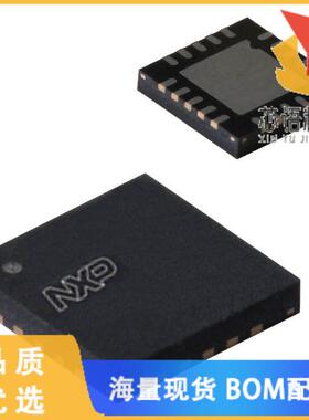 全新BGA3131J原装(IC MMIC RF AMP 20HVQFN)正品