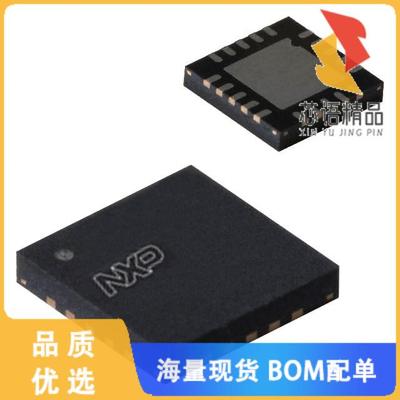 全新BGA3131J原装(IC MMIC RF AMP 20HVQFN)正品