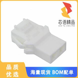 CONN 7.92C原装 PLUG HOUSING 全新DF22 2POS 2EP