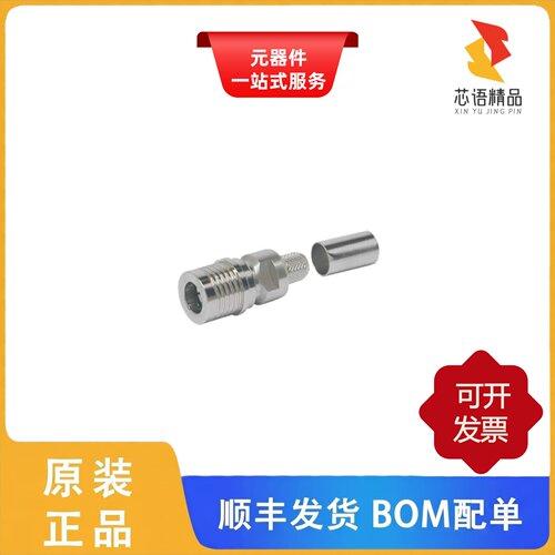 EZ-240-QM-X/EZ-240-NF-BH-X/EZ-240-4310M-RA-X原装正品