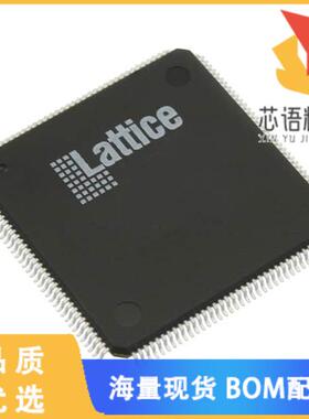 全新LCMXO2-2000HC-4TG144I原装(IC FPGA 111 I/O 14