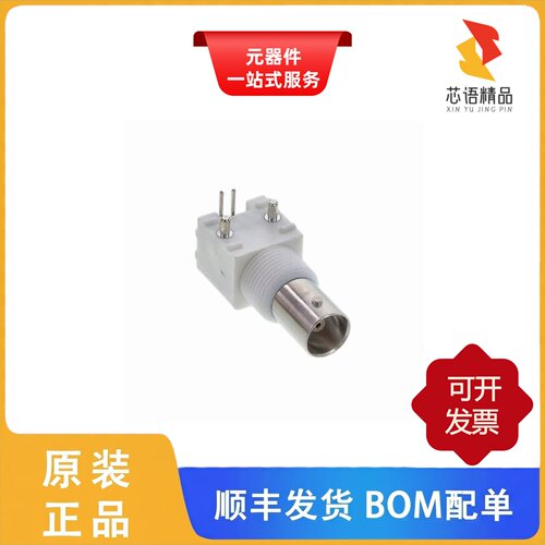 031-71052/031-71042/031-71064原装正品
