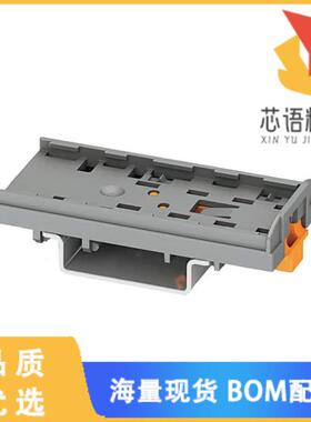 全新3274054原装(DIN RAIL ADAPTER GRAY)正品
