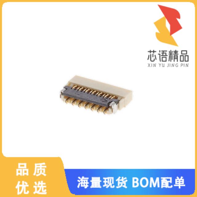 全新PCA-7F-13-HL-3-G原装(CONN FFC BOTTOM 13POS 0