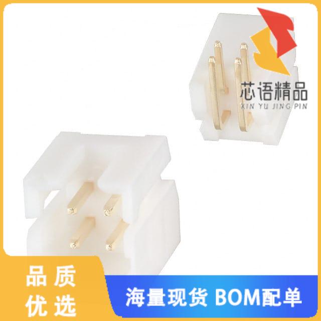 全新DF1B-4DP-2.5DS(01)原装(CONN HEADER R/A 4POS