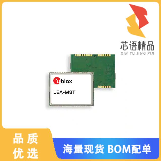 全新LEA-M8T-0-10原装(RF RCVR GNSS/GPS 1.561/1.57