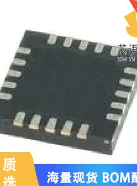 全新SI4032-V2-FMR原装(RF TX ISM FSK 240-930MHZ 2