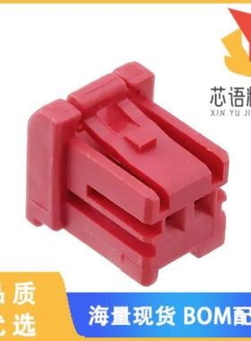 全新1-1903388-2原装(CONN PLUG HSG 2POS 2.50MM)正品