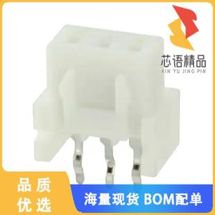 RCPT 3POS 正品 BT原装 PCB CONN TIN 全新03JQ 0.098