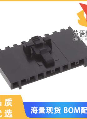 全新CDH-10原装(HOUSING 10POS .1 SINGLE ROW)正品