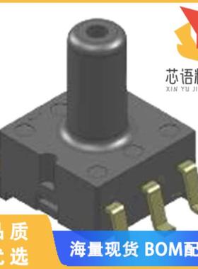 全新DLC-L20G-U2原装(SENSOR PRESSURE 20 H2O GAUG