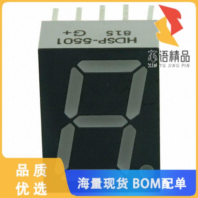 全新HDSP-5501原装(DISPLAY 7SEG 0.56 SGL RED 10D