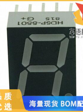 全新HDSP-5501原装(DISPLAY 7SEG 0.56 SGL RED 10D