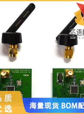 全新CC2530EMK原装(EVAL MODULE FOR CC2530)正品