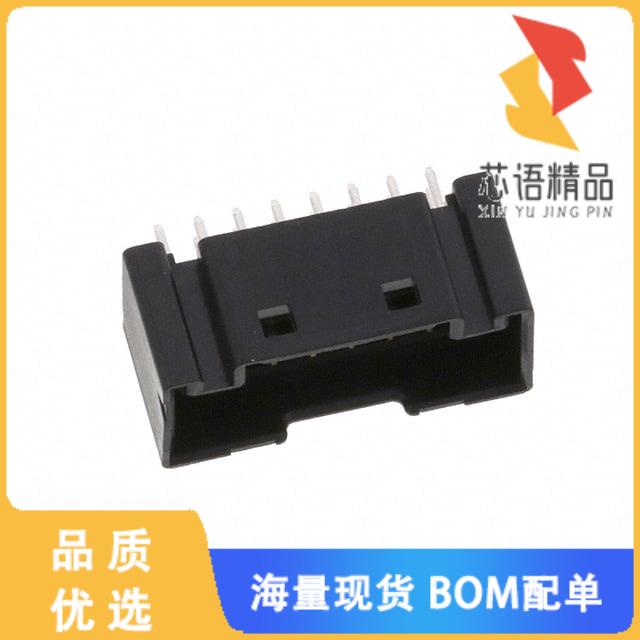 全新DF51K-16DP-2DSA(800)原装(CONN HDR 2MM DUAL T