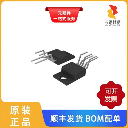 MC34166TVG/MC34167D2TG/MC34166THG原装正品
