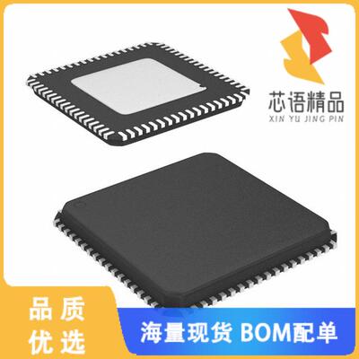 全新SI53119-A03AGM原装(1:19 LOW-POWER PCIE FANOU