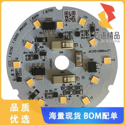 全新AB-GES-C05108W503T1原装(INGENI-AC 120VAC CIR