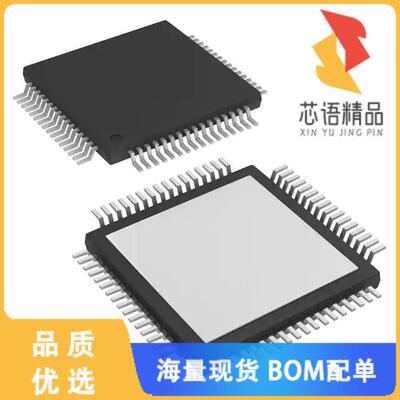 全新ADS5240IPAP原装(IC ADC 12BIT PIPELINED 64HTQ