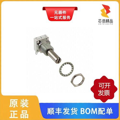 P11S1V0FLSY00502KA/P16BP223MAB15/P11S2V0FLSY00D0046原装正品