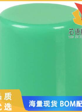 全新700C1GRN原装(CAP PUSHBUTTON ROUND GREEN)正品