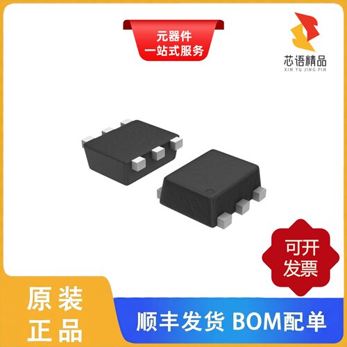NSBC124EDP6T5G/NSBC124EDXV6T1G/NSBC124EPDXV6T1G原装正品