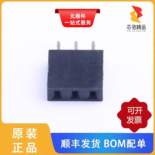 B-2200S03P-A120/B-2201N10P-B121/Z-ICS0S40P-W000原装正品